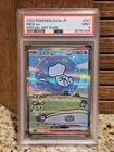 Pokémon SV4a Shiny Treasure Ex Mew ex 347/190 Special Art Rare Holo PSA 9 JP