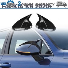 2PCS Side Door Rearview Mirror Rear View Cover For KIA K5 Optima 2020 -2024
