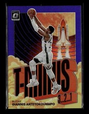 Giannis Antetokounmpo 2021-22 Panini Donruss Optic T-Minus 3, 2, 1 Purple Prizm