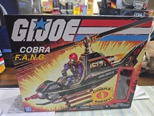 GI Joe Retro Walmart Exclusive Cobra FANG New Sealed Hasbro F.A.N.G. 2021