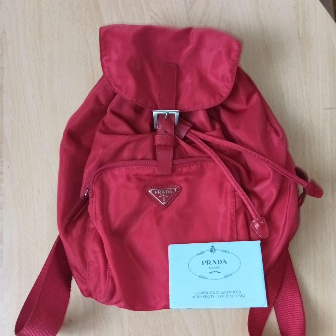 PRADA VELA Mini Nylon Backpack Red Authentic Near… - image 1