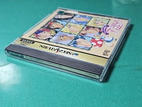 SS Angelique in Wonderland KOEI SEGA SATURN SEGA Tested and working