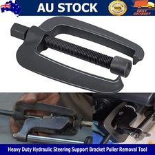 Hydraulic Steering Support Bracket Puller Removal Tool Fits For Seastar & Uflex