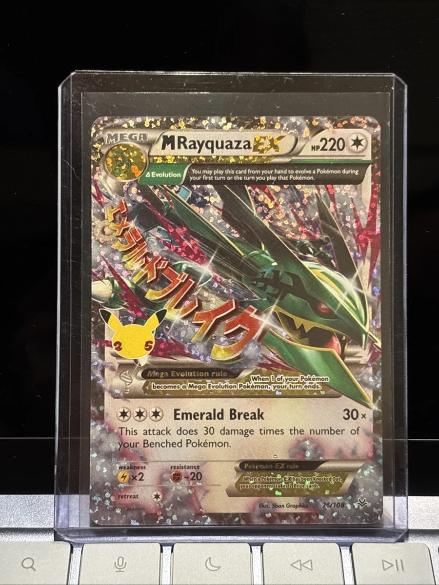 M Rayquaza Ex Pokémon TCG Cards for sale | eBay
