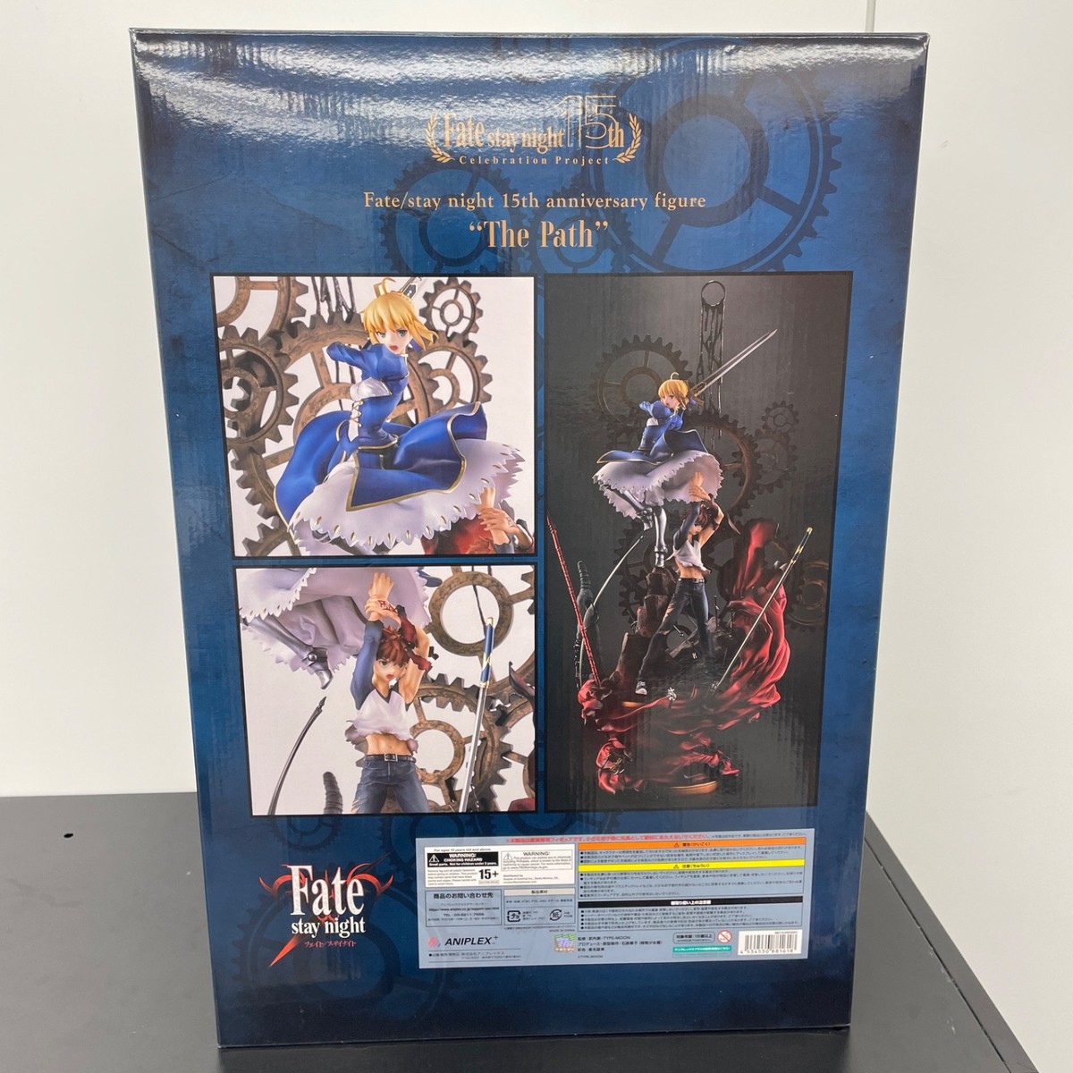 Fate/stay night ANIPLEX 15th Anniversary Figure The Path Limited