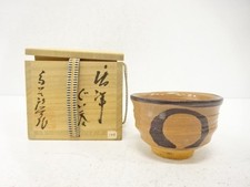7803125: JAPANESE COLLECTIBLE / KARATSU WARE / KARAGEN KILN / PAINTED KARATSU C