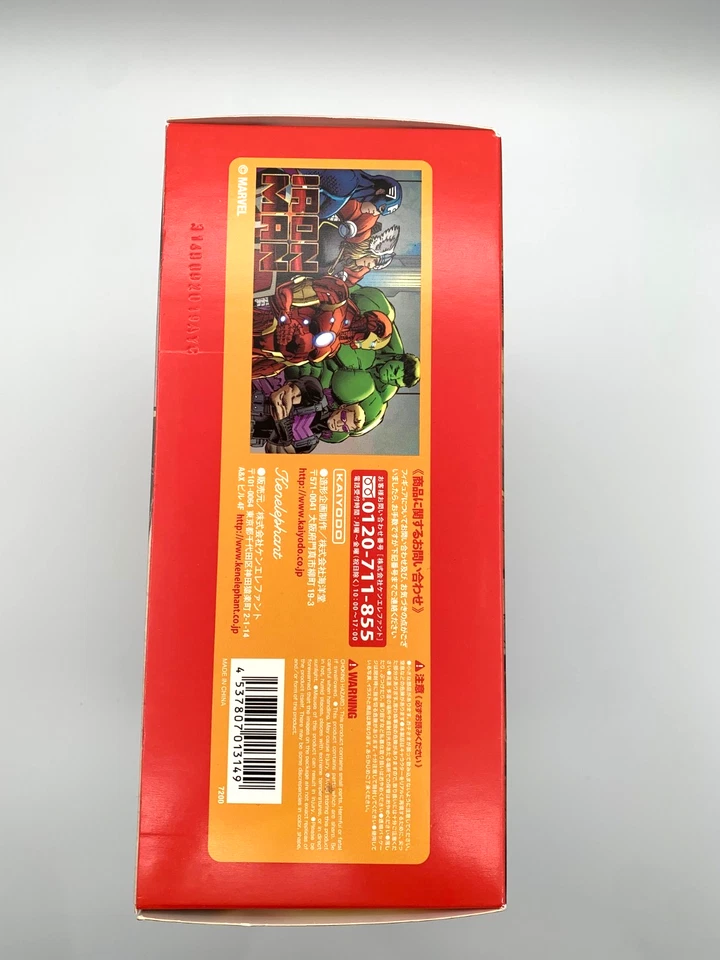 AMAZING YAMAGUCHI IRON MAN No.013 KAIYODO REVOLTECH Action Figure 2019 JAPAN - image 4 of 4