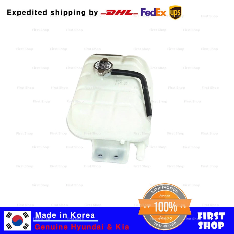 Genuine OEM Engine Coolant Expansion Tank 254303E501 for Kia Sorento 2002-2006 - Image 2 of 2