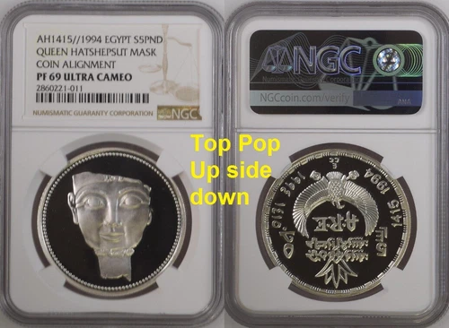 EGYPT, 5 POUNDS up side down 1994 -QUEEN HATSHEPSUT ngc pf 69 top pop