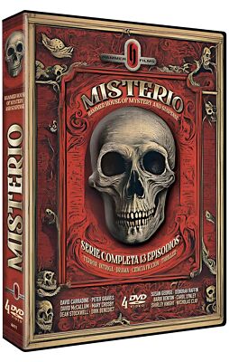 HAMMER HOUSE OF MYSTERY AND SUSPENSE: The Complete Series