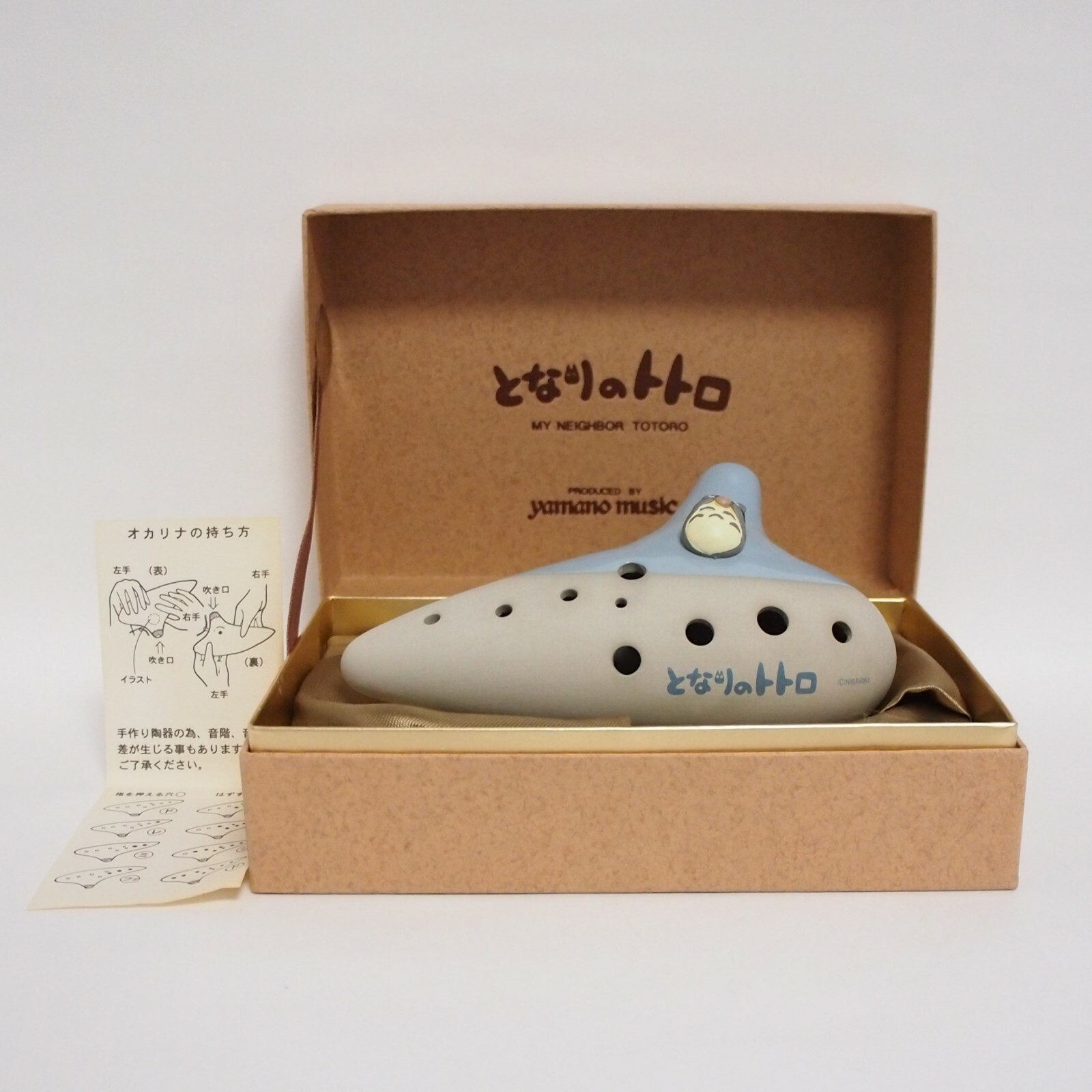 My Neighbor Totoro Yamano Music Ocarina Studio Ghibli License Product Ebay