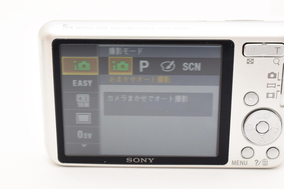 TOP MINT SONY Cyber-shot DSC-W630 Silver Camera Japanese