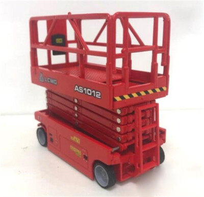 【非売品】LGMG製高所作業車AS1012 自走式スカイリフト ミニカー 非売品】LGMG製高所作業車AS1012 自走式スカイリフト ミニカー