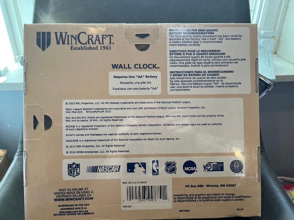 Decorative NBA Dallas Mavericks Basketball High-Definition Wall Clock 2006 - Image 3 of 3