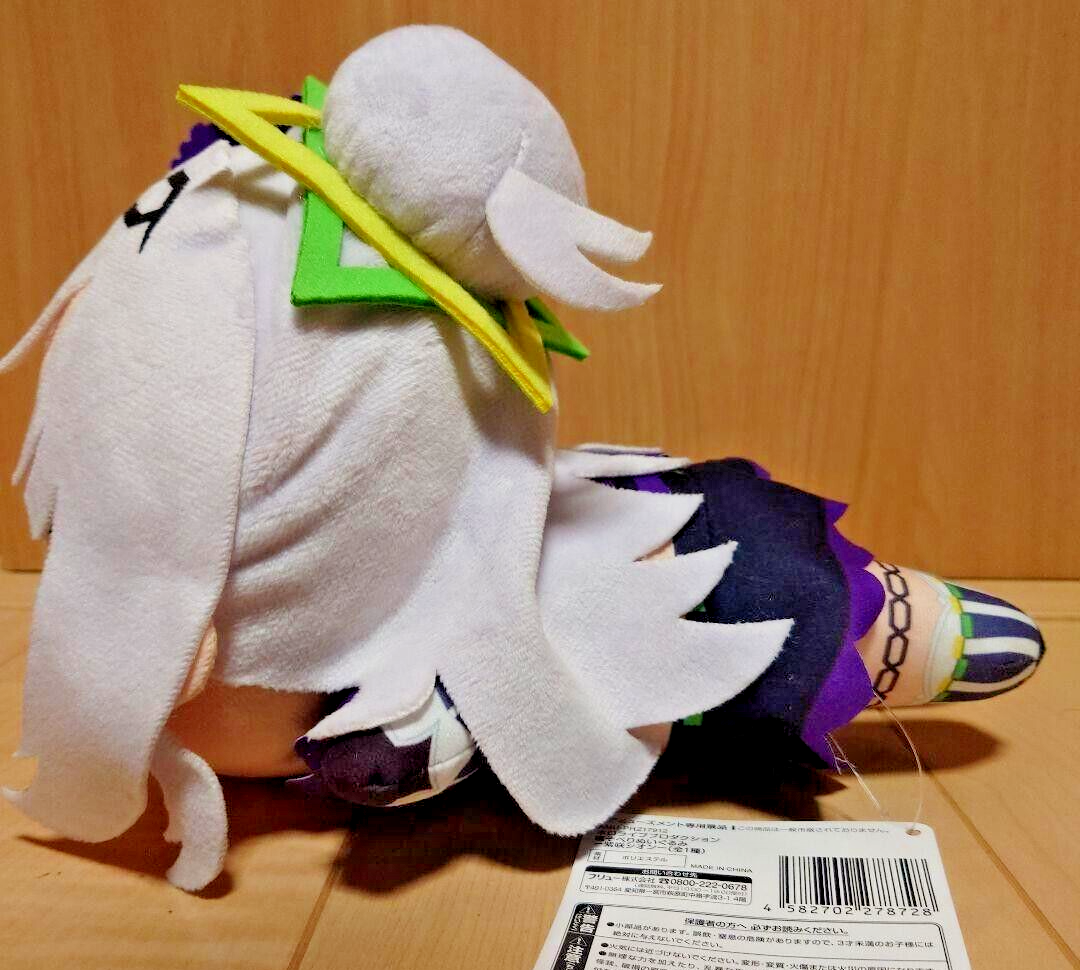 Peluche Nesoberi Murasaki Shion Hololive Production - 26 Cm - Marque FuRyu - Produit Japonais Neuf 2024