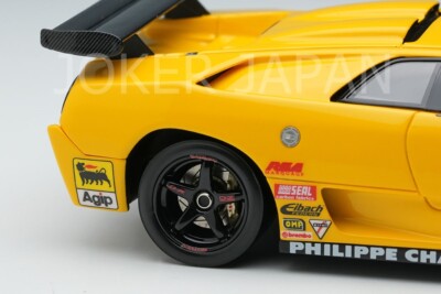 Make Up EIDOLON 1/43 Lamborghini Diablo SVR Racing 1996 Yellow