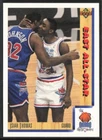 1991 Upper Deck Basketball All-Star Isiah Thomas #451