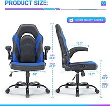 PU Leather Gaming Chair Ergonomic Computer Executive Adjustable Desk Chairs 3
