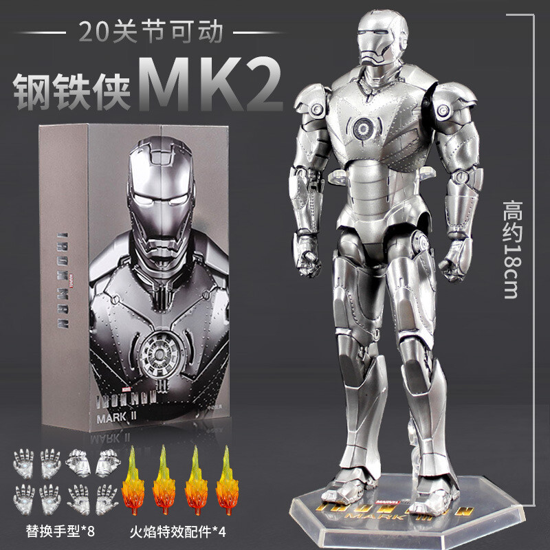 ZD 7'' Marvel Toy Iron Man MK2 MarkII Action Figure Collection