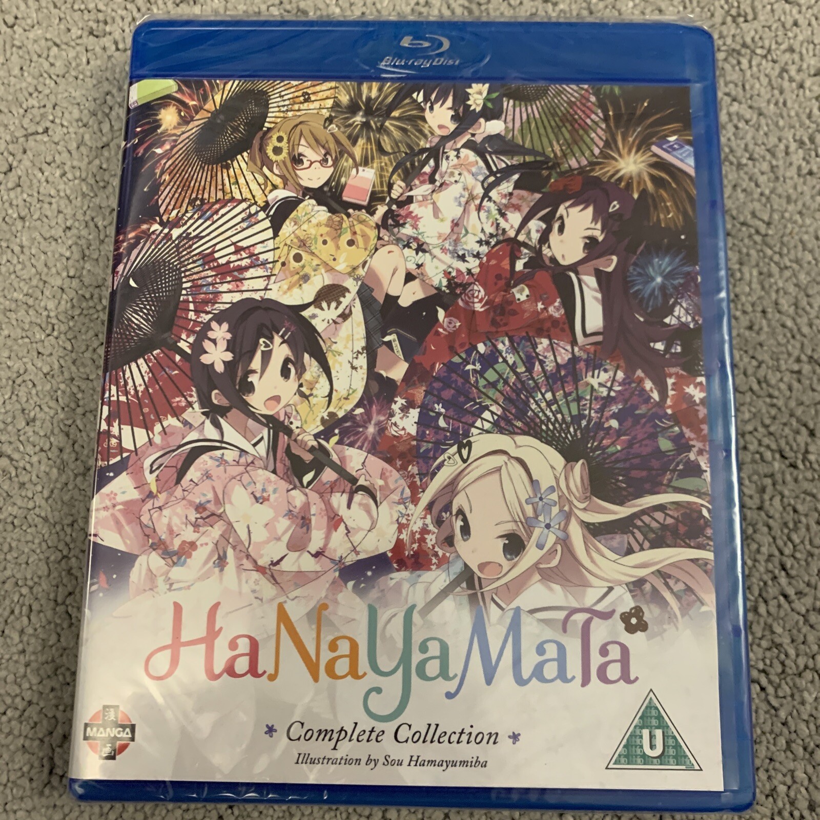 HaNaYaMaTa - Complete Collection (Blu-ray, 2016) New Sealed