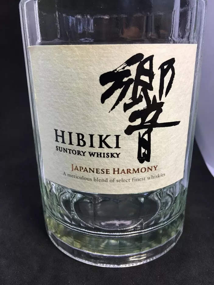 Japan's Famous Whiskey Suntory HIBIKI Japanese Harmony 700ml Empty