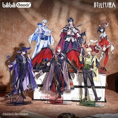 Anime Link Click Cultivation Lu Guang Cheng XiaoShi Acrylic Stand keychain