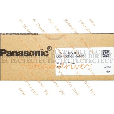 NEW   AFC8503S Touch Screen Programming Cable #to