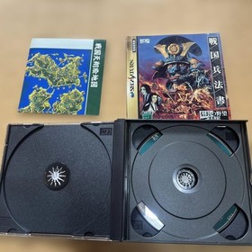 Nobunaga s Ambition Tenshoki Sega Saturn  Japanese version 10a