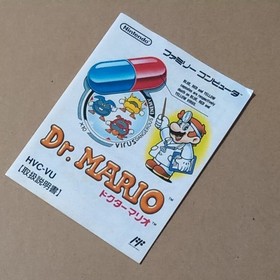 Dr. Mario Nintendo Famicom FC Japan Complete in Box Tested Retro Game from Japan