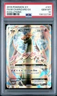 2016 Pokemon XY Full Art Mega M Charizard EX 101/108 Evolutions PSA 10
