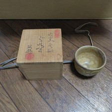Mizuno Sotsuru Sake Cup Guinomi Ceramic Unused Ready to Use Authentic