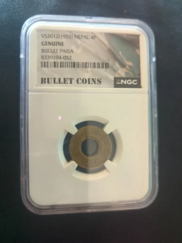 VS2012 (1955) Nepal 4-Paisa • WW2 Bullet Coin • NGC Genuine Certified •