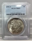 1898 O Morgan Silver Dollar - PCGS - MS 63