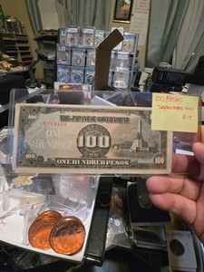 The Japanese Government  - 100 PESOS Banknote - Filipino Occupation WW2 Written 