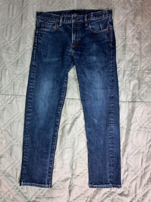 Uniqlo Slim Straight Japanese Kaihara Selvedge Stretch Jeans Sz