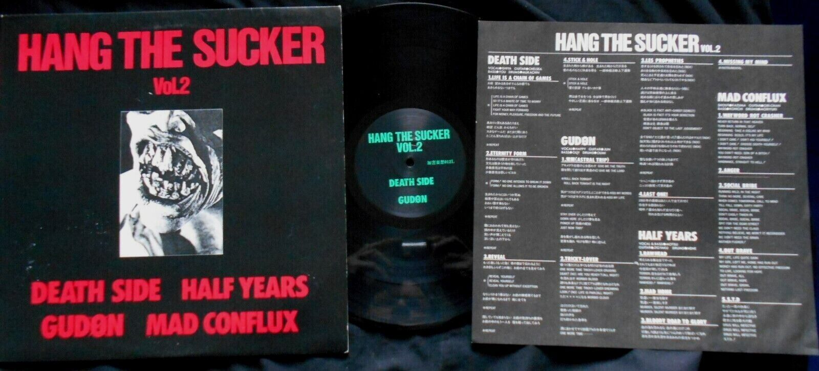 HANG THE SUCKER Vol 2 LP Various GUDON Death Side HALF YEAR Mad Conflux HARDCORE