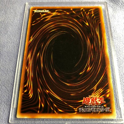 soul exchange yugioh card YUGIOH - PSA 9 - SHINING ANGEL - PS-37 main image 0