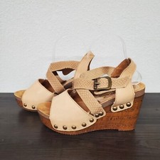 Sbicca Kiana Vintage Collection Boho Wedge Sandals Tan With Rivot Details Size 8