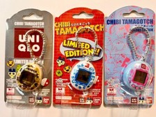 Bandai Chibi Tamagotchi UNIQLO Collaboration Set of 3