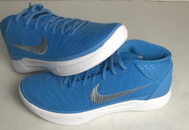 cool blue nike shoes