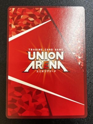 Union Arena Soda Parallel U NIKKE UA18BT/NIK-1-081 Japanese | eBay