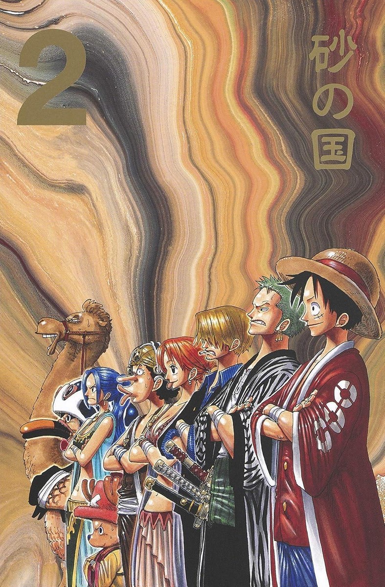 Comic ONE PIECE Part 1 EP2 BOX: Kingdom of Sand Japanese Eiichiro