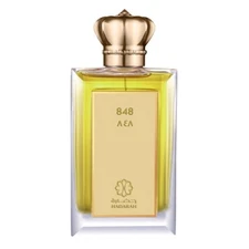 848 by Hadarah Perfumes | 65ml EDP Spray | Fast Shipping