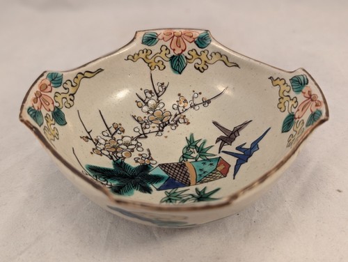 Japanese Yoshidaya Kutani Small Ceramic Bowl Sho Chiku Bai & Origami Cranes - Picture 11 of 24