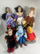 Vintage Disney's Aladdin Bean Bag Plush Lot of 6 with Original Tags disneyland
