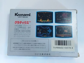 # Gradius Famicom Nintendo FC  NES NTSC-J Complete Japan Import
