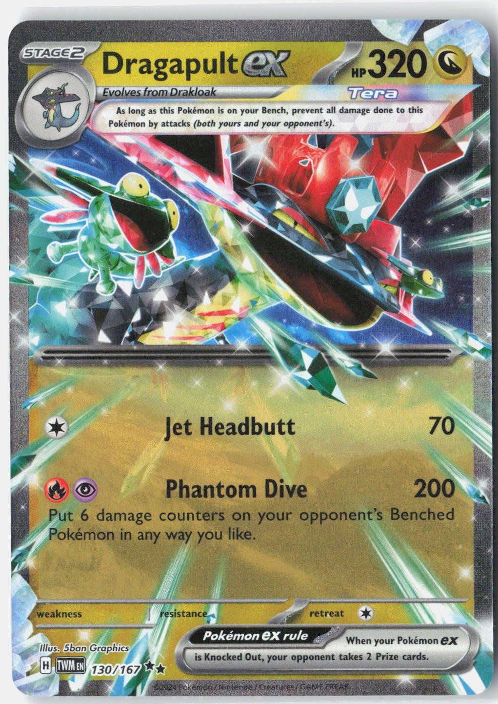 Dragapult ex - SV06: Twilight Masquerade 130/167 Pokemon Card Holo