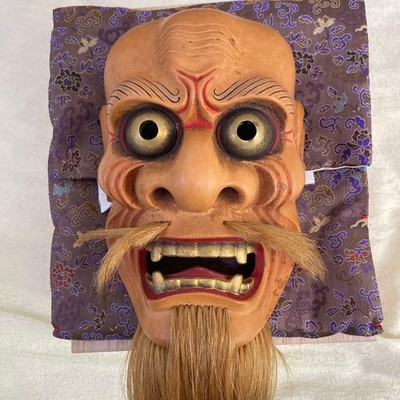 NohMask Award21 Best100 Noh Face with Case Box Vintage Authentic