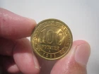 1993 SPITZBERGEN SVALBARD RUSSIA/NORWAY 100 Roubles
