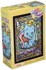 Tenyo DSG-266-966 266 Piece Jigsaw Puzzle Dumbo Stained Glass Tight Fit Series